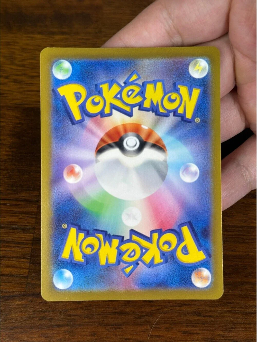 Japanese Charmeleon 026/190 Holo Rare Shiny treasure ex